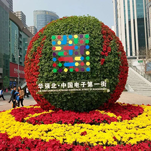 貼片電容漲價了，去年年底和現(xiàn)在的價格差別較大，去年年底各大貼片電容廠商的宣布電容價格上漲。 所以現(xiàn)在你去深圳華強北電子市場去問貼片電容代理商電容的價格，肯定都別之前的價格要貴，沒辦法進貨的價格變高了。無論是三星貼片電容還是村田貼片電容價格都是這樣的。而且現(xiàn)在有的就是高價也沒有貨，缺貨中。